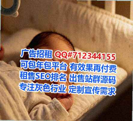 上党供卵风电工作室